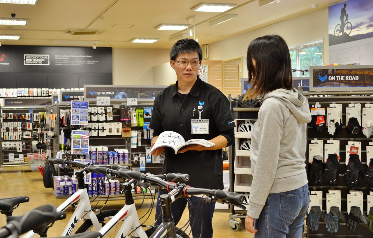 自転車を買う  オンザロード