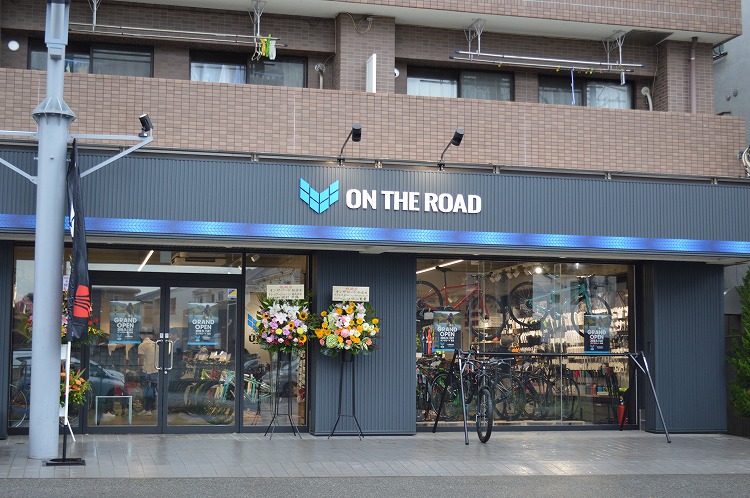 柏店外観