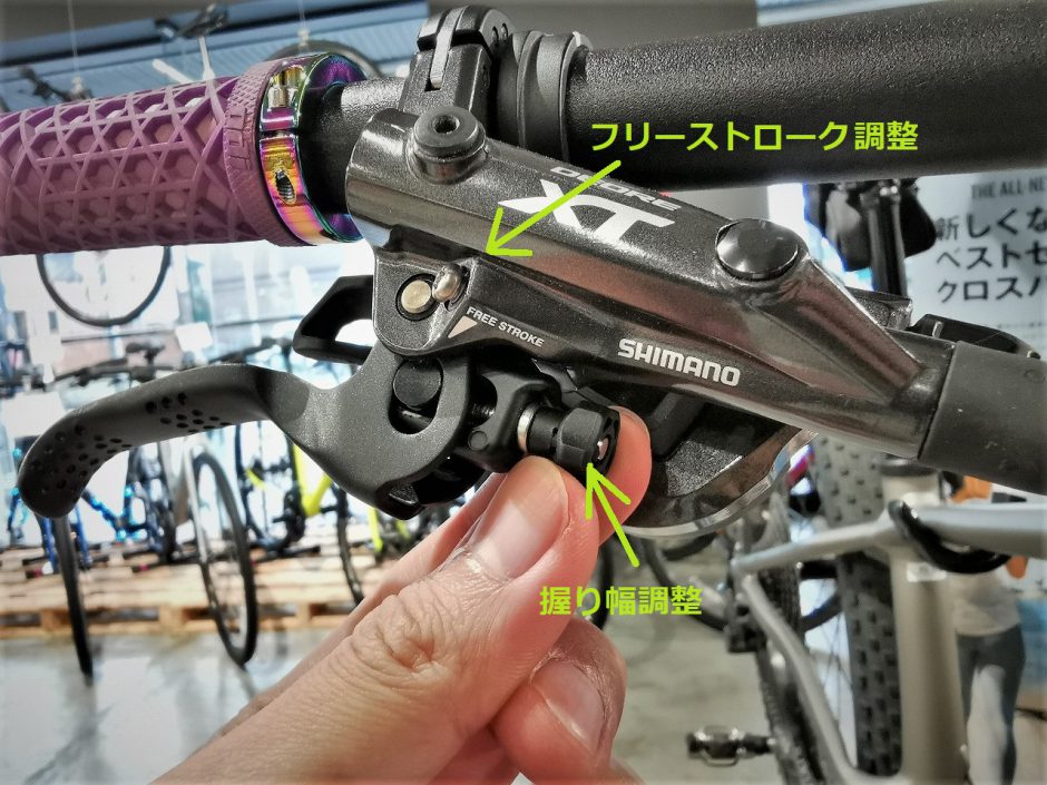 QIRUN自転車ブレーキレバー 左右レバーセット800 1400ミリメートルMTB自転車の油圧ディスクブレーキ