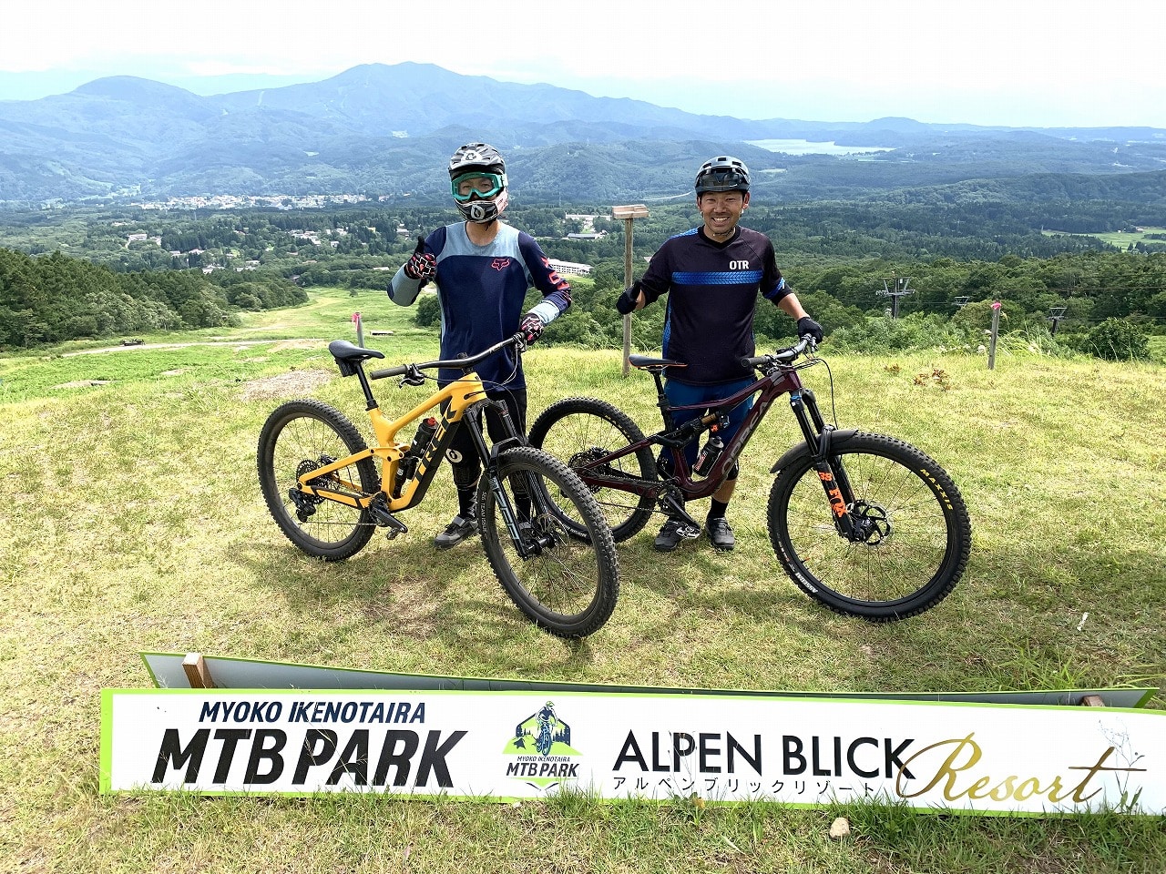 妙高 池の平MTBパーク に行ってみよう！ | オンザロード