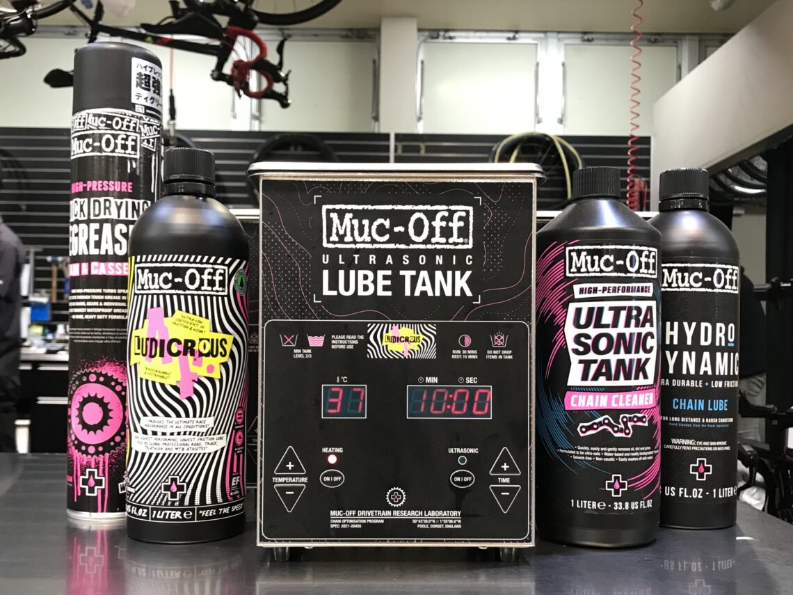 究極のチェーン最適化プログラム！Muc Off 超音波チェーン洗浄&注油