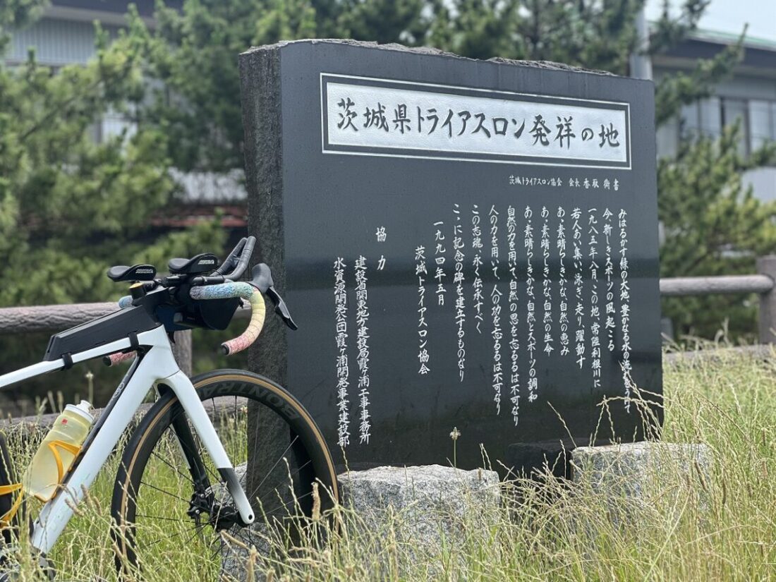 今度は川だ！水郷潮来トライアスロン参戦！ | オンザロード