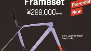 2026モデル Madone SL Gen 8 フレームセット 発表！ | オンザロード