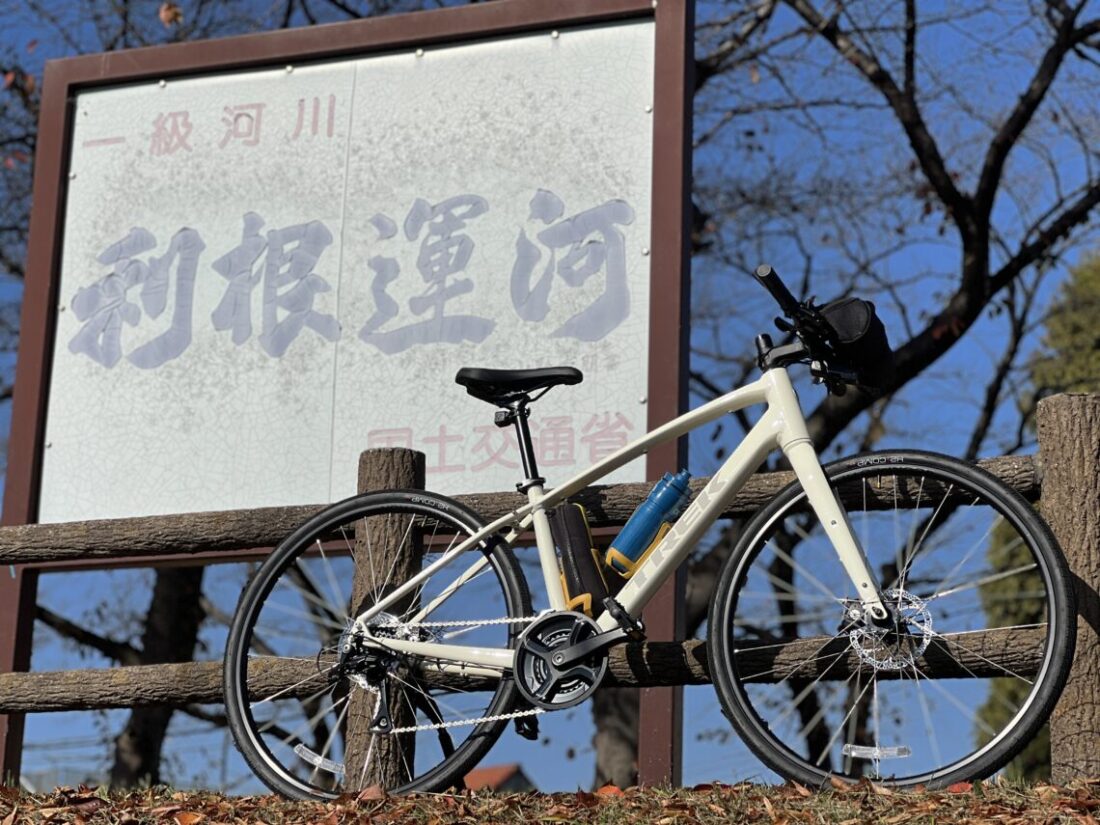 TREK FX 1 Gen 4 でクロスバイク生活～購入編～ | オンザロード